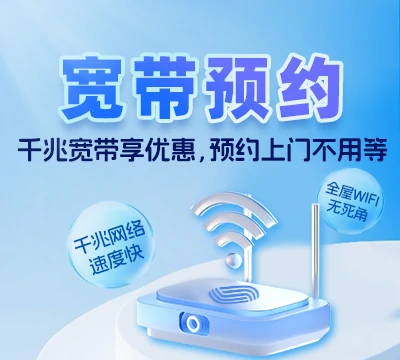 永春县苏坑镇