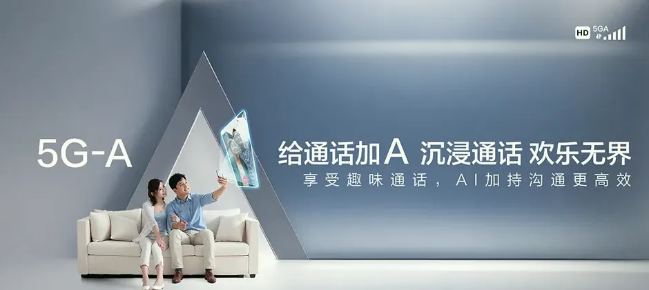 永春县永春县介福乡 移动宽带移动宽带办理资费表