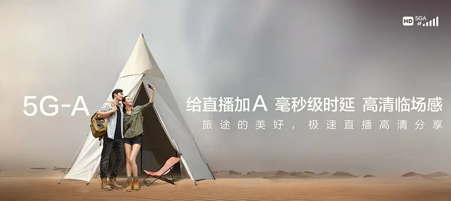 永春县永春县坑仔口镇 移动宽带